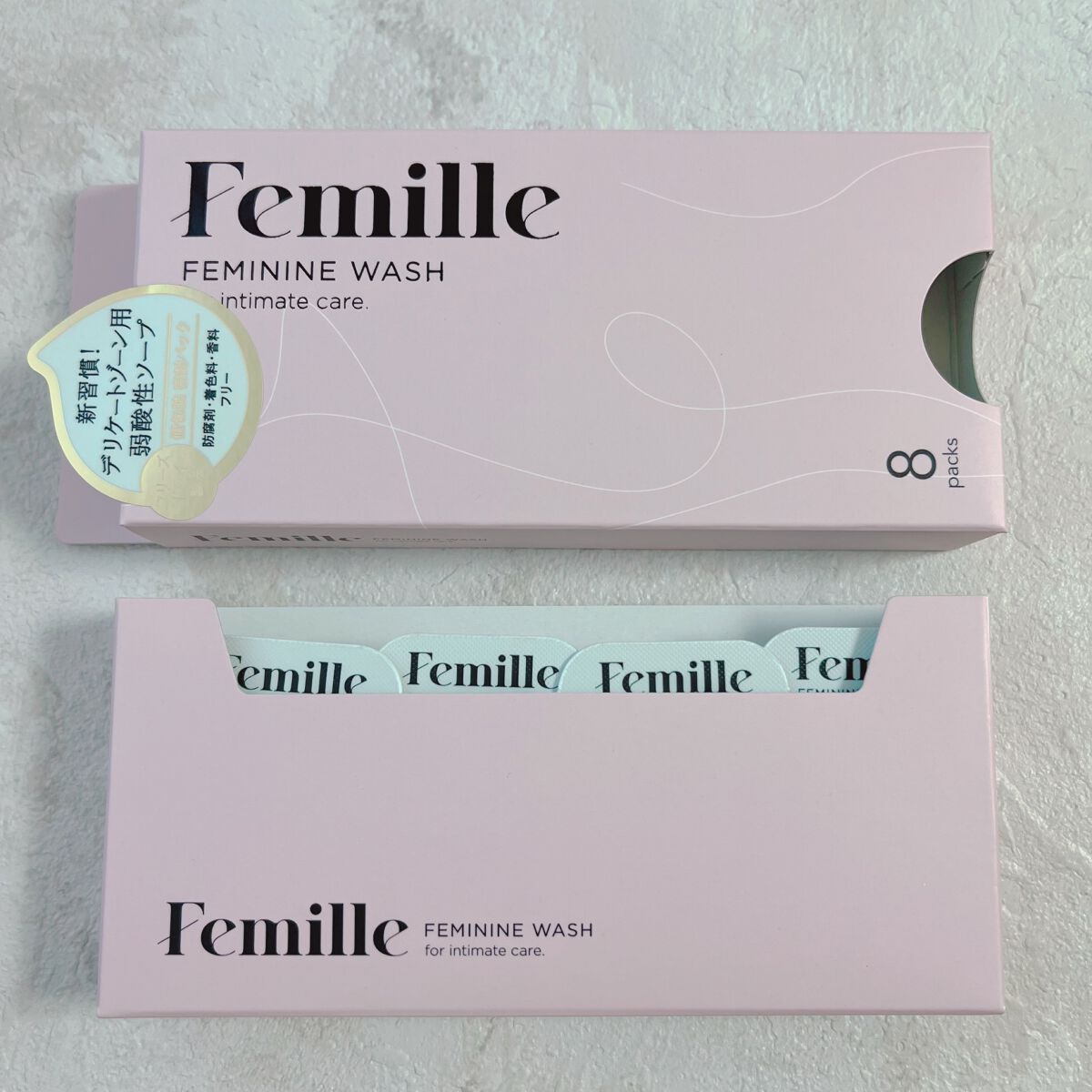 フェミニンウォッシュFD/Femille/デリケートゾーンケアを使ったクチコミ（1枚目）