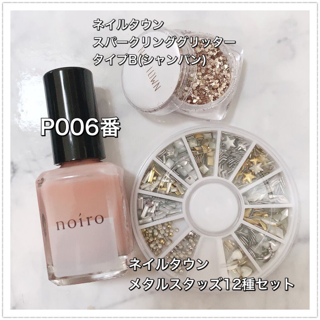ネイルカラー/noiro/マニキュアを使ったクチコミ(5枚目)