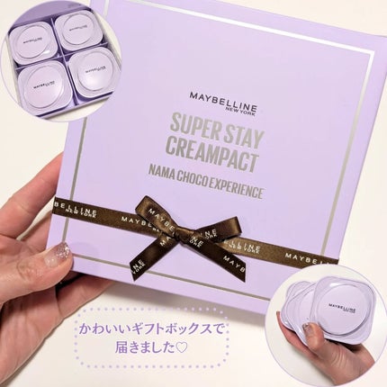 SPステイ クリームパクト ファンデーション/MAYBELLINE NEW YORK/クリーム・エマルジョンファンデーションを使ったクチコミ(7枚目)