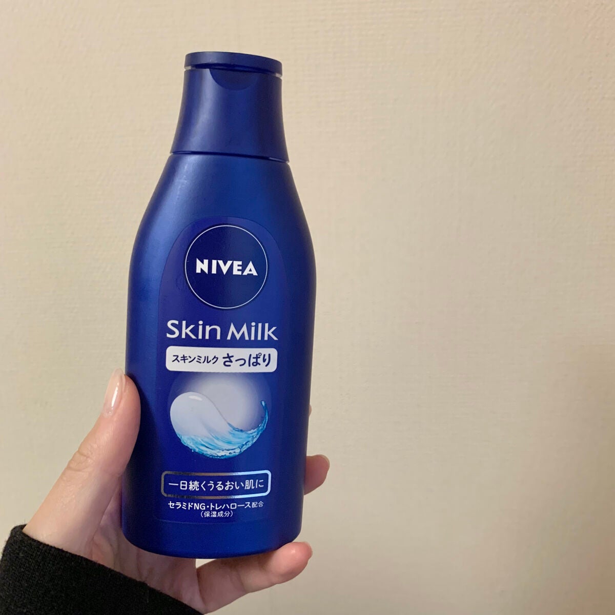 ニベア スキンミルク さっぱり やさしいフローラルの香り/ニベア/ボディミルクを使ったクチコミ(1枚目)