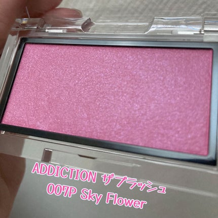 アディクション ザ ブラッシュ パール/ADDICTION/パウダーチークを使ったクチコミ(2枚目)