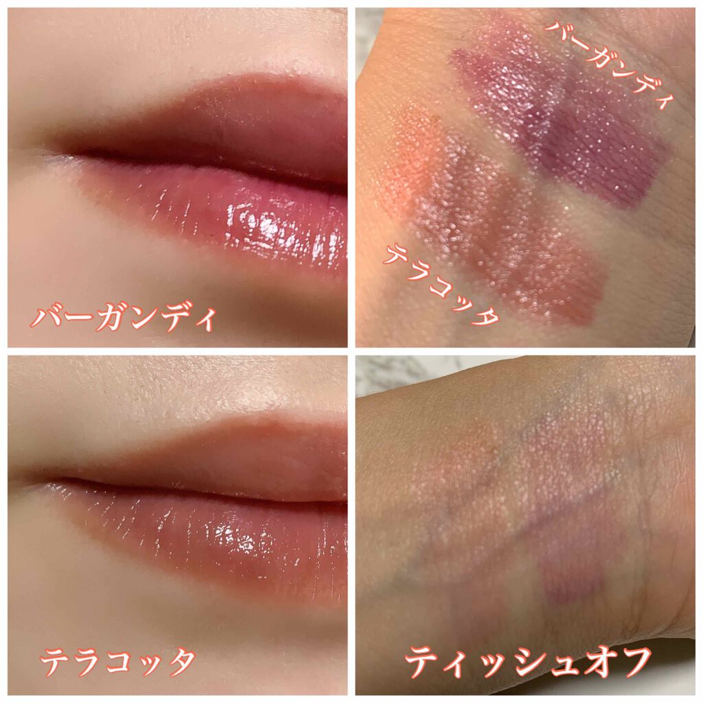 オペラ リップティント N/OPERA/リップティントを使ったクチコミ(3枚目)