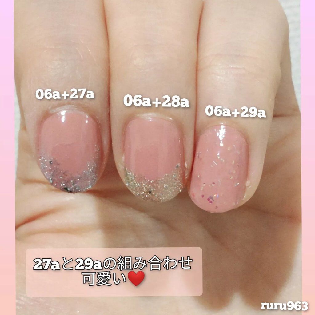 UR GLAM　COLOR NAIL SELECTION/U R GLAM/マニキュアを使ったクチコミ（3枚目）