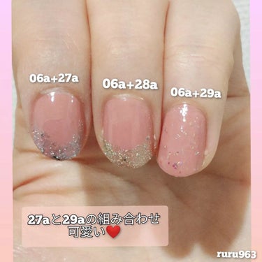 UR GLAM　COLOR NAIL SELECTION/U R GLAM/マニキュアを使ったクチコミ（3枚目）