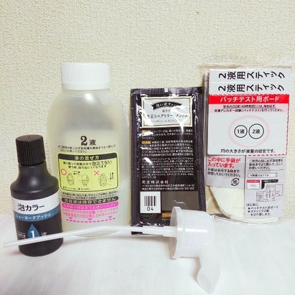 泡カラー/リーゼ/ヘアカラーを使ったクチコミ(5枚目)