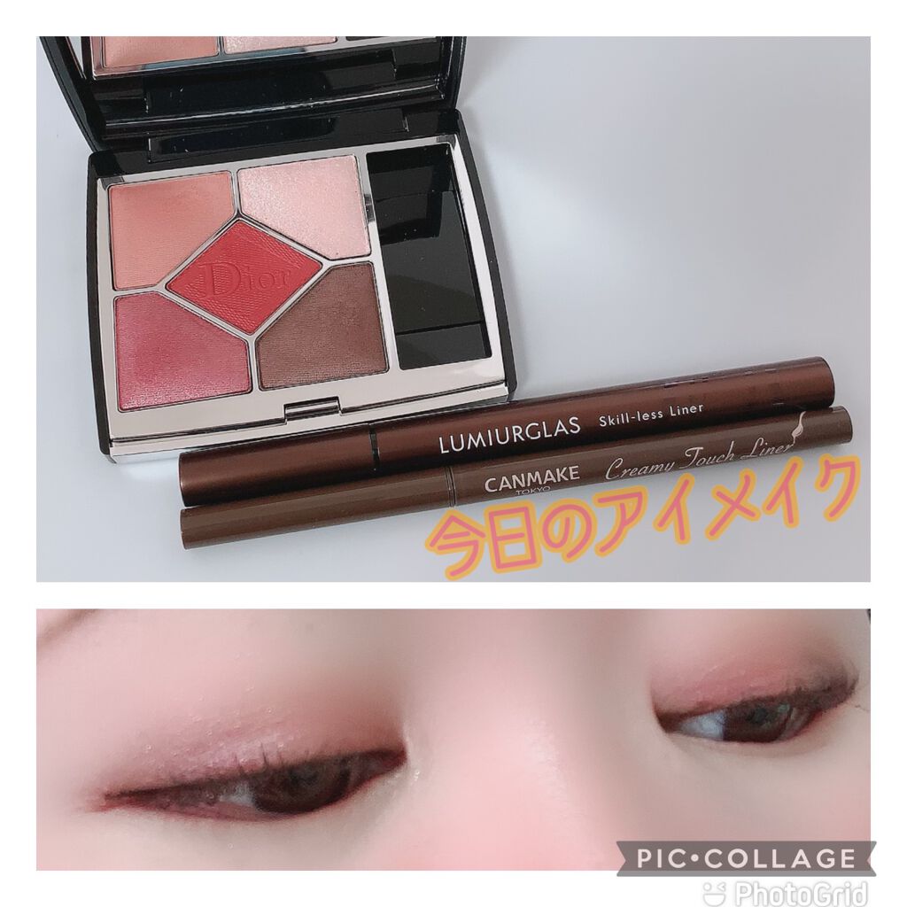 【旧】サンク クルール クチュール/Dior/アイシャドウパレットを使ったクチコミ(1枚目)