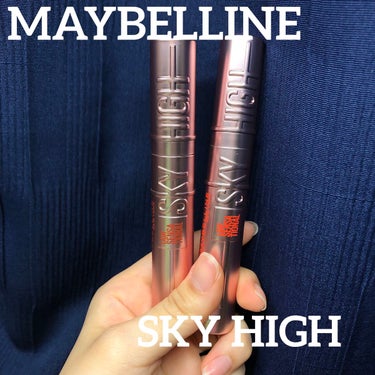 スカイハイ/MAYBELLINE NEW YORK/マスカラを使ったクチコミ（1枚目）