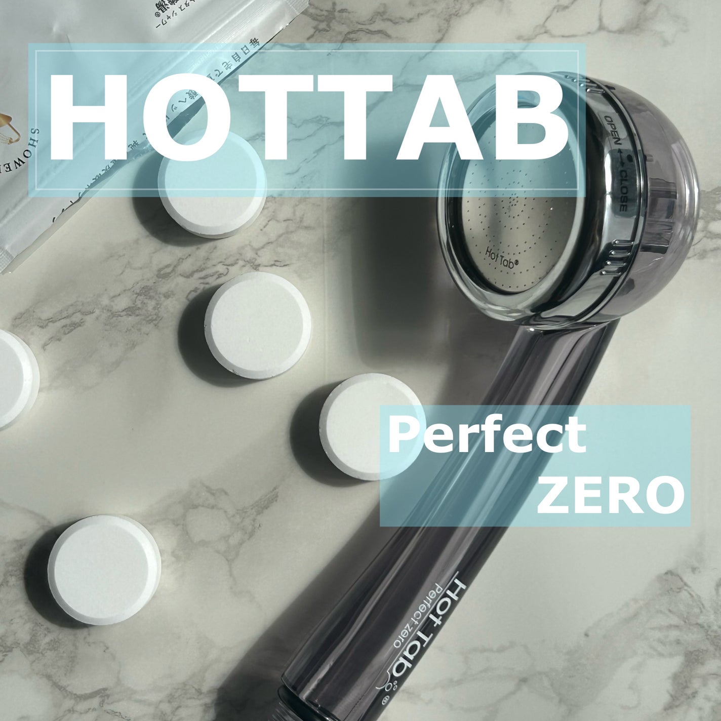 HOT TAB SHOWER/HOT TAB/シャワーヘッドを使ったクチコミ(1枚目)