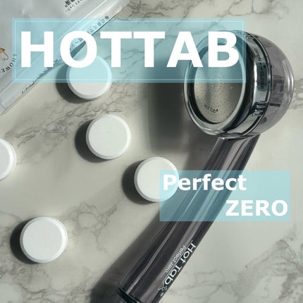 HOT TAB SHOWER/HOT TAB/シャワーヘッドを使ったクチコミ(1枚目)