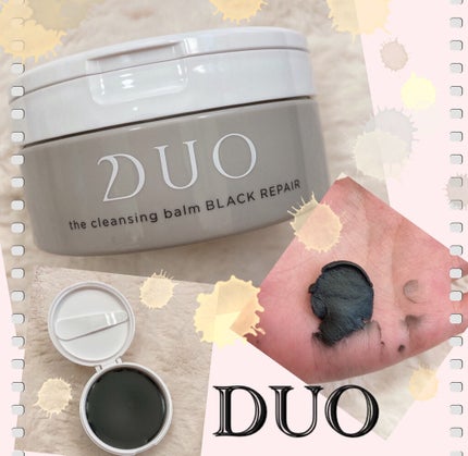 デュオ ザ クレンジングバーム ブラック/DUO/クレンジングバームを使ったクチコミ(1枚目)