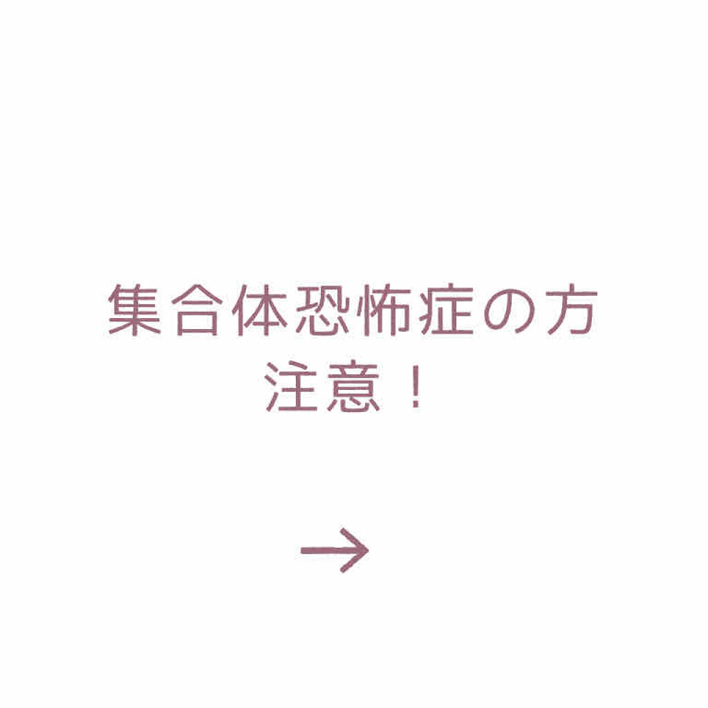 TS ジェリフルブラーバーム/ETUDE/クッションファンデーションを使ったクチコミ（3枚目）