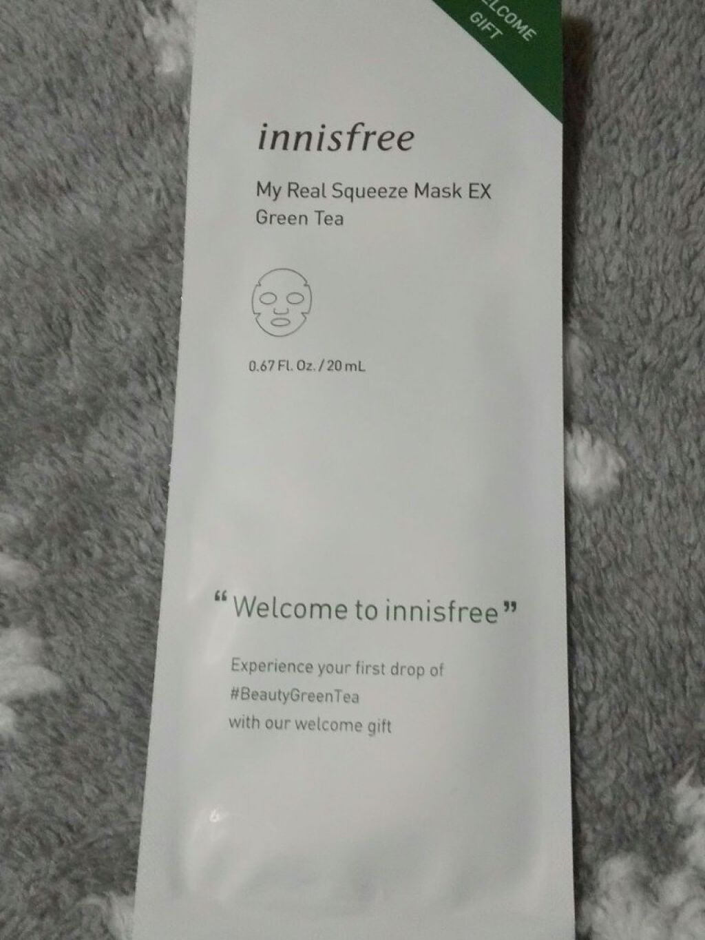 マイリアル スクイーズ マスクシート/innisfree/シートマスク・パックを使ったクチコミ（1枚目）