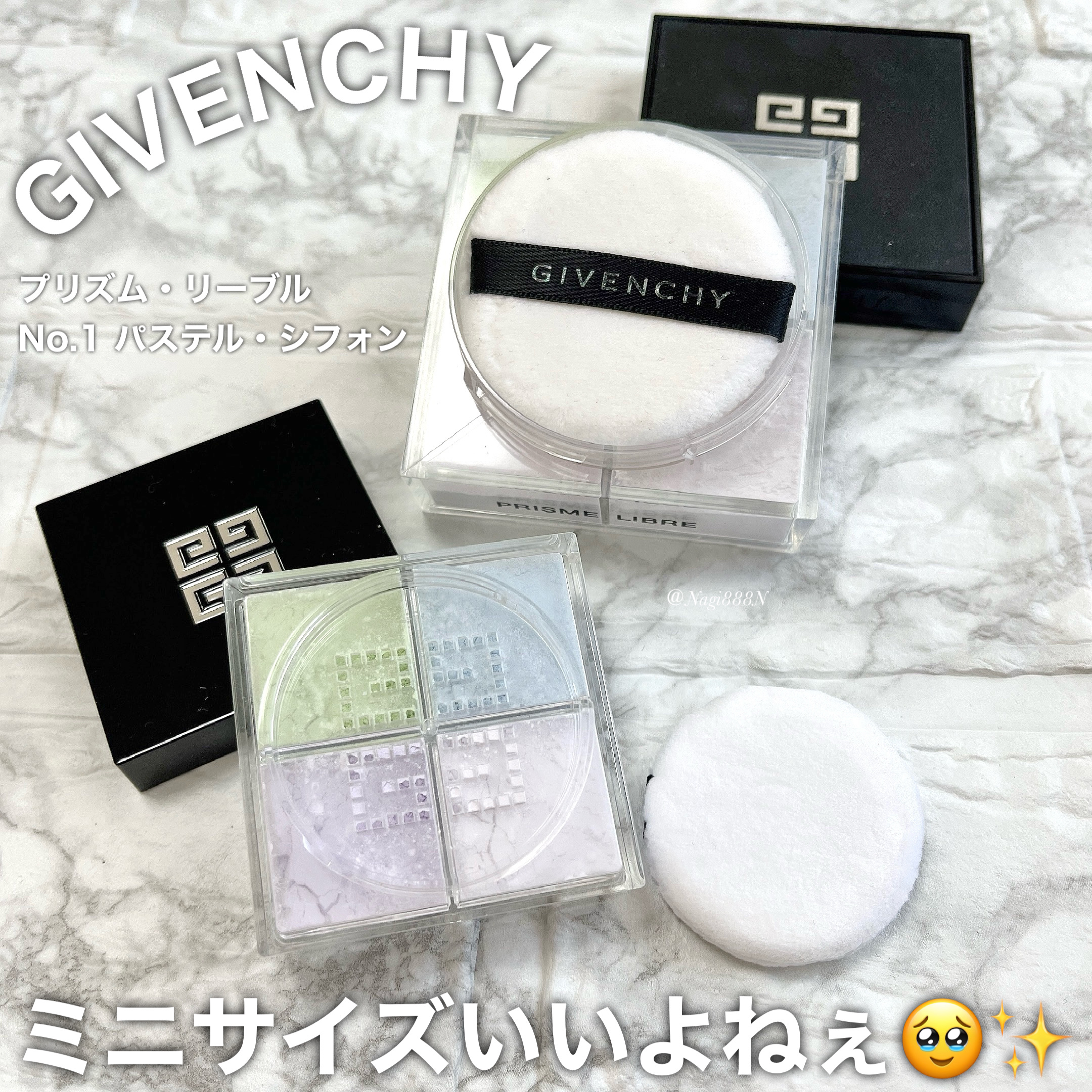 プリズム・リーブル/GIVENCHY/ルースパウダーを使ったクチコミ（1枚目）