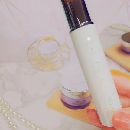 エンリッチドアイクリーム/ANLAN/フェイスクリームを使ったクチコミ(4枚目)