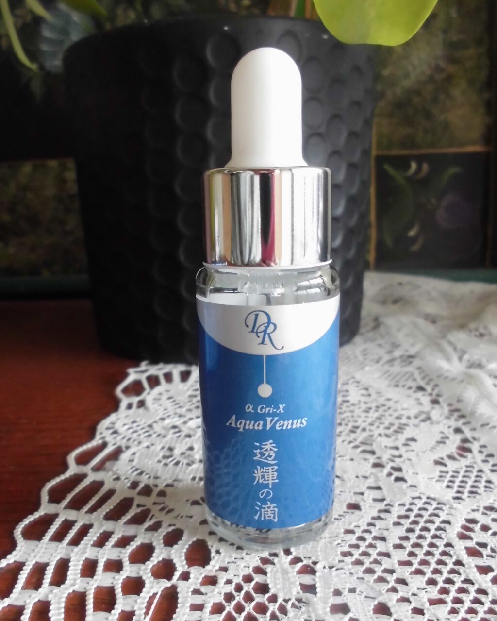 透輝の滴/アクアヴィーナス/美容液を使ったクチコミ（1枚目）
