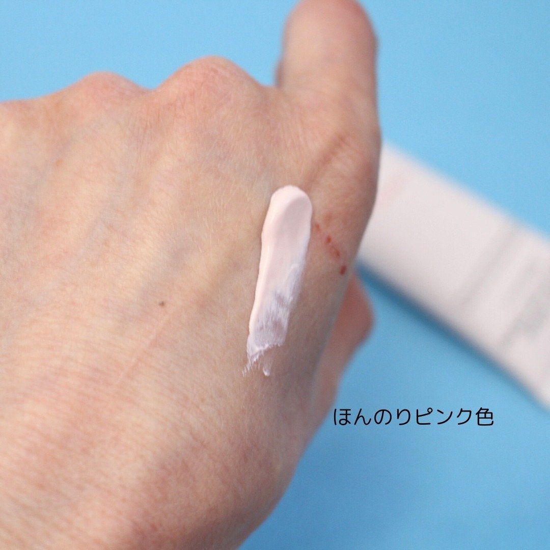 フレッシュヴィーガントーンアップサンクリーム/HYGGEE/日焼け止めクリームを使ったクチコミ(5枚目)