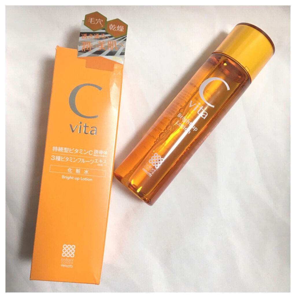 Cvita Bright Up Lotion｜桃谷順天館の効果に関する口コミ「プチプラだけど、持続型ビタミンC誘導体と3..」 by ぶるどっく  フォロバ100(混合肌/30代後半) | LIPS