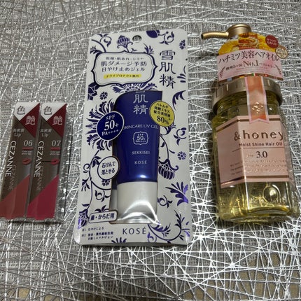 生成カットコットン・大判タイプ/無印良品/コットンを使ったクチコミ(6枚目)