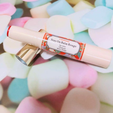 ステイオンバームルージュ/キャンメイク/口紅を使ったクチコミ(1枚目)