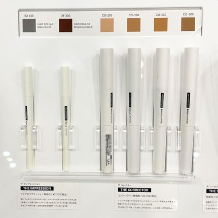 THE IMPRESSION(アイブロウブラッシュ)/BULK HOMME/リキッドアイブロウを使ったクチコミ(4枚目)