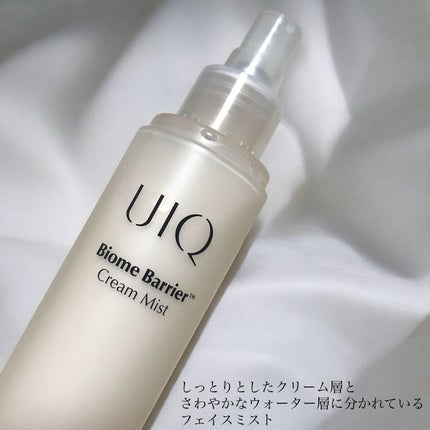 バイオームバリア クリームミスト/UIQ/ミスト状化粧水を使ったクチコミ(2枚目)