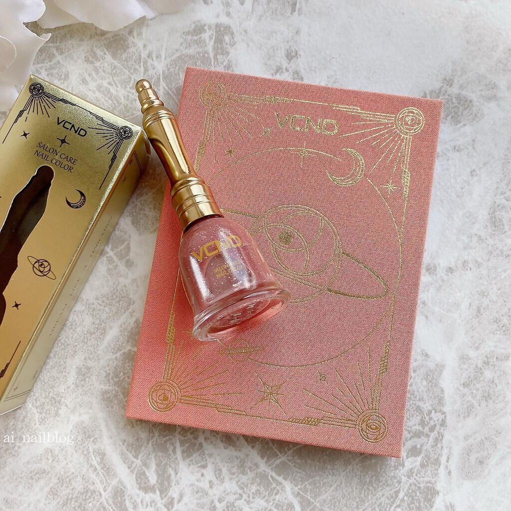 星空12色アイシャドウパレット/VCND/アイシャドウパレットを使ったクチコミ(7枚目)