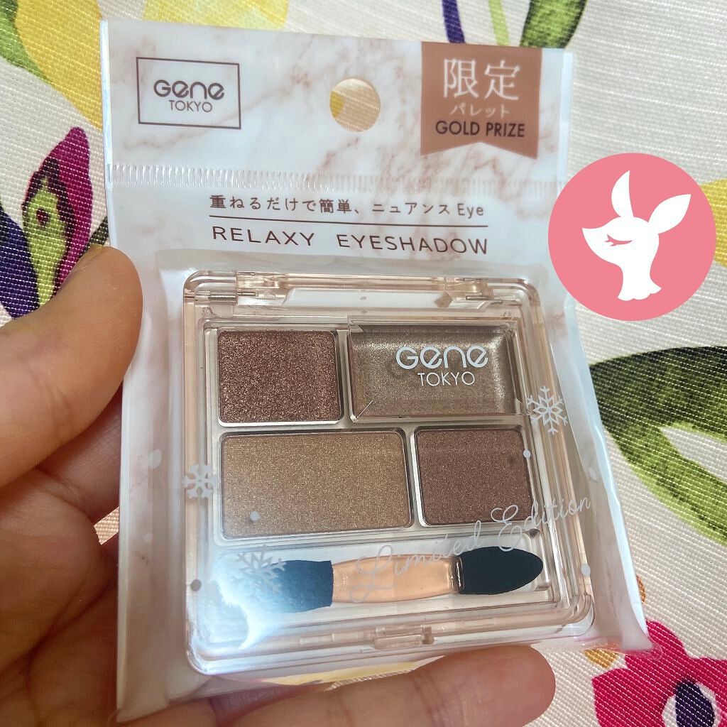 リラクシーアイシャドウ/GENE TOKYO/アイシャドウパレットを使ったクチコミ(1枚目)