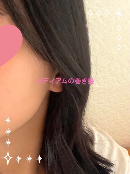 N. ナチュラルバーム/N./ヘアバームを使ったクチコミ(1枚目)
