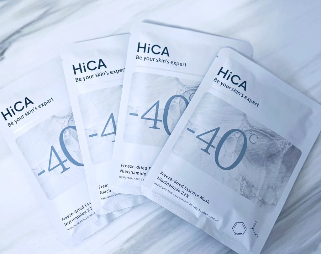 フリーズドライエッセンスマスク ナイアシンアミド22%/HiCA/シートマスク・パックを使ったクチコミ(2枚目)