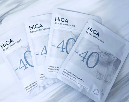 フリーズドライエッセンスマスク ナイアシンアミド22%/HiCA/シートマスク・パックを使ったクチコミ(2枚目)