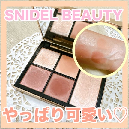 フェイス スタイリスト 01 Iconic Beige / SNIDEL BEAUTY フェイス スタイリスト 01 Iconic Beige / SNIDEL BEAUTY