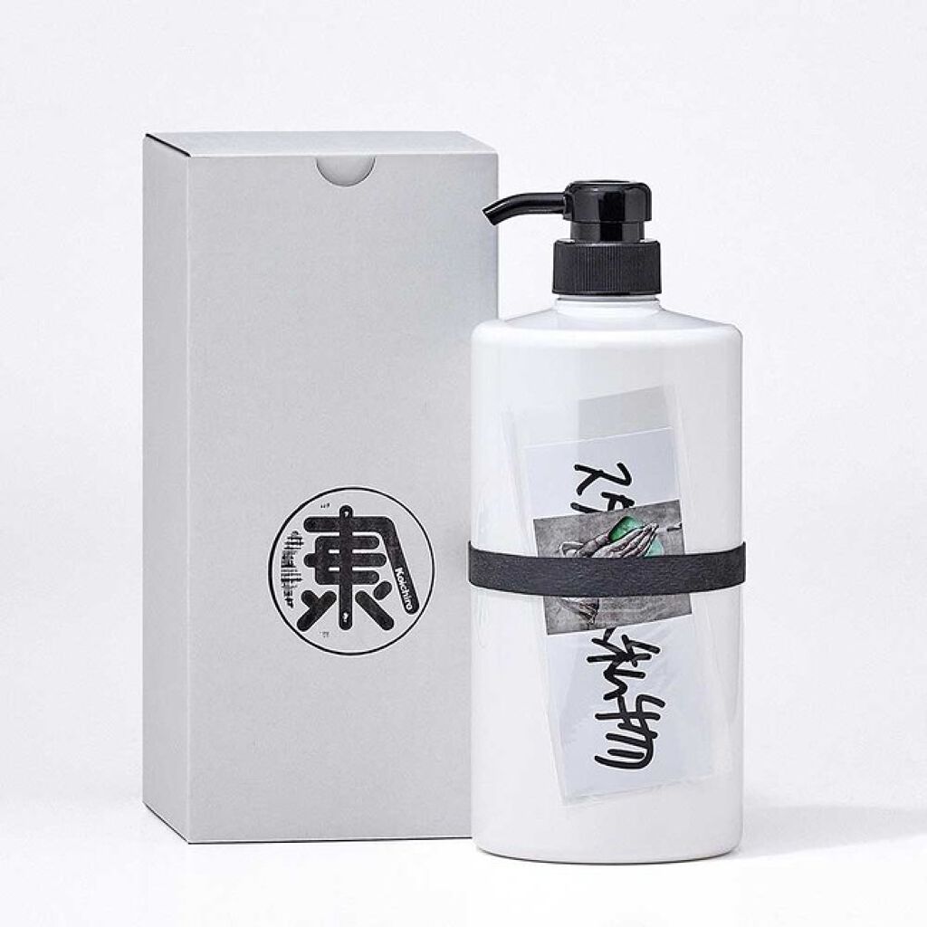 uka ゼンシンシャンプーⅡ