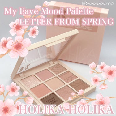 \\ 春メイクにオススメ //

HOLIKA HOLIKA
My Fave Mood Palette
（LETTER FROM SPRING）

使用シーンやパーソナルカラー問わずに
使いやすいアイシ