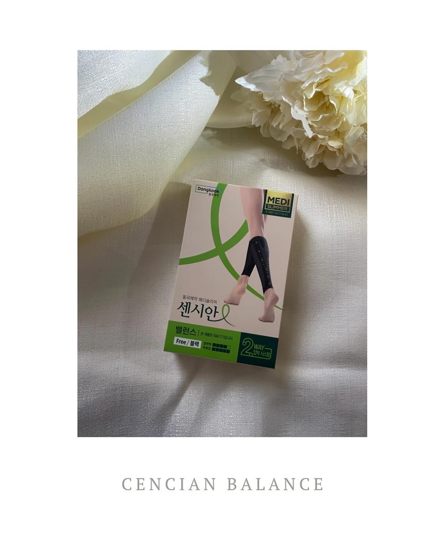 着圧ソックス バランス/Censian/レッグ・フットケアを使ったクチコミ（1枚目）