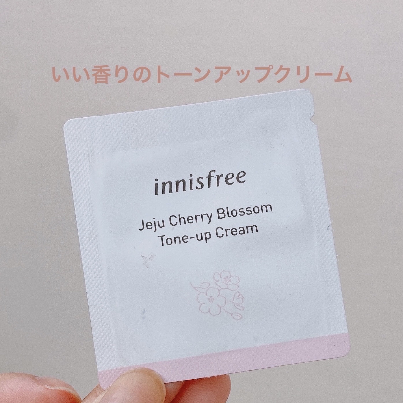 チェリーブロッサム トーンアップ クリーム UV/innisfree/フェイスクリームを使ったクチコミ（1枚目）