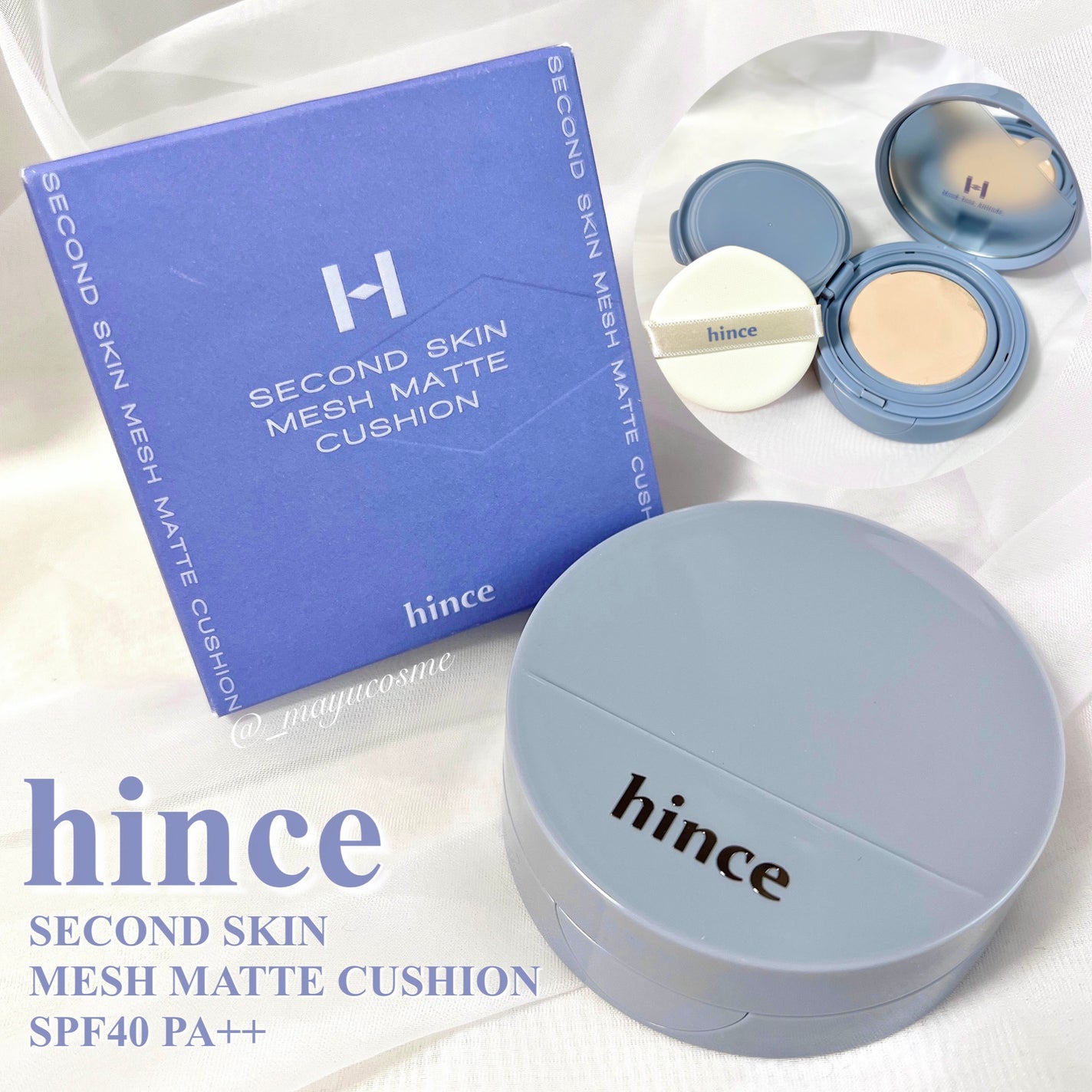 セカンドスキンメッシュマットクッション/hince/クッションファンデーションを使ったクチコミ(1枚目)