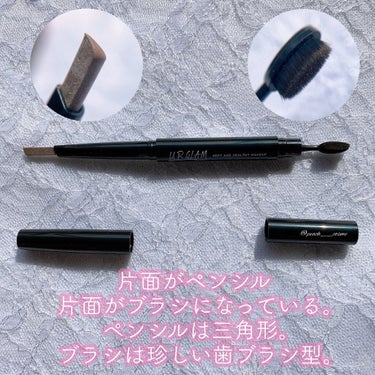 UR GLAM    EYEBROW PENCIL EX（アイブロウペンシルEX） ブラウン/U R GLAM/アイブロウペンシルを使ったクチコミ（2枚目）