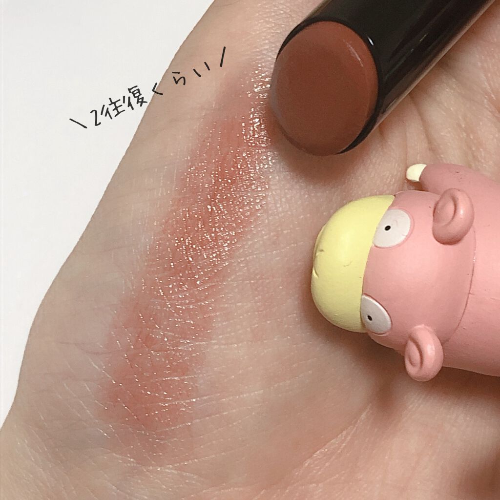 ケイト リップモンスター/KATE/口紅を使ったクチコミ（3枚目）