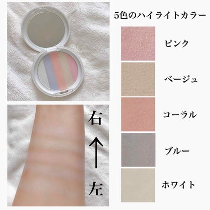 モイストバランス  ローション/ACSEINE/化粧水を使ったクチコミ(2枚目)