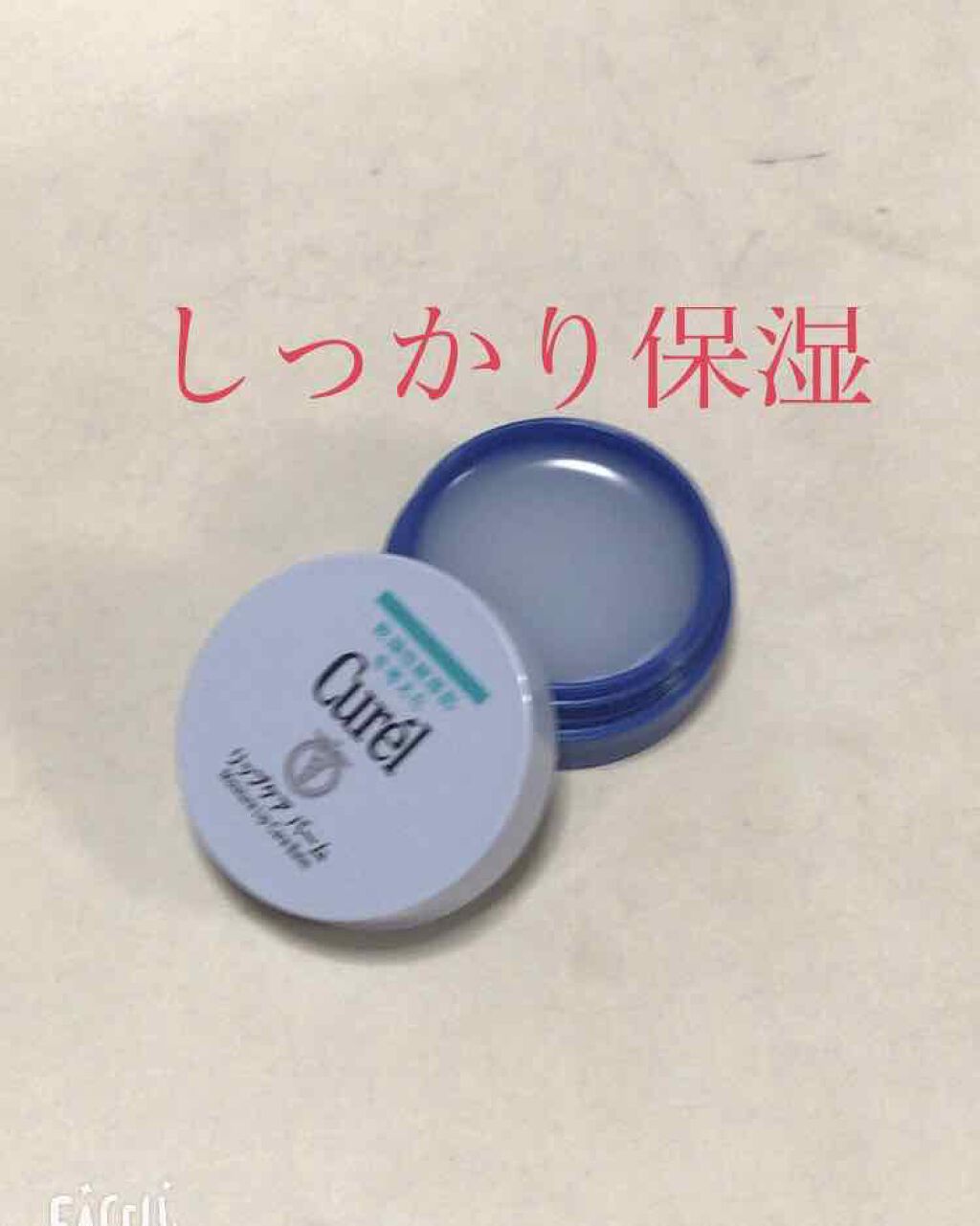 ãªããã±ã¢ ããŒã /ãã¥ã¬ã«/ãªããããŒã ã䜿ã£ãã¯ãã³ãïŒ2æç®ïŒ