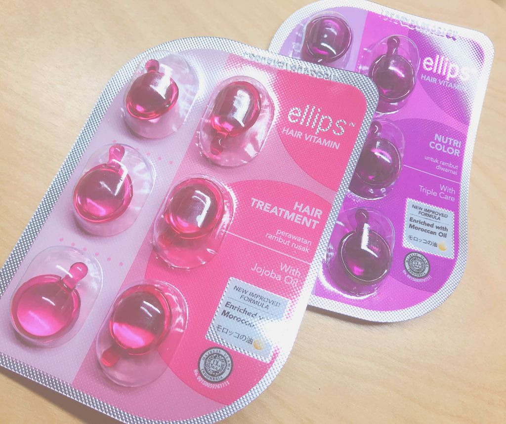 ヘアーオイル【トリートメント】/ellips/ヘアオイルを使ったクチコミ（1枚目）