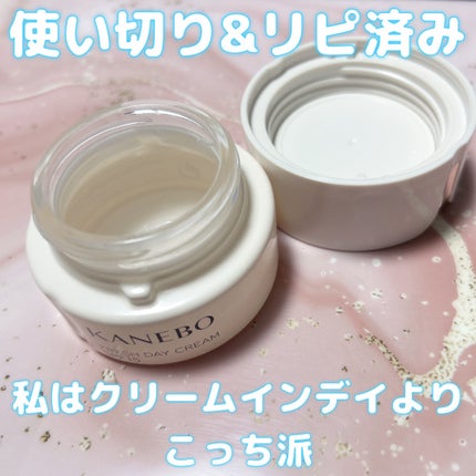 カネボウ フレッシュ デイ クリーム/KANEBO/化粧下地を使ったクチコミ(1枚目)