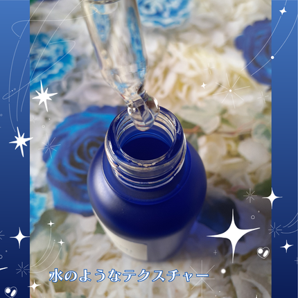 タカミスキンピール/タカミ/ブースター・導入液を使ったクチコミ(5枚目)