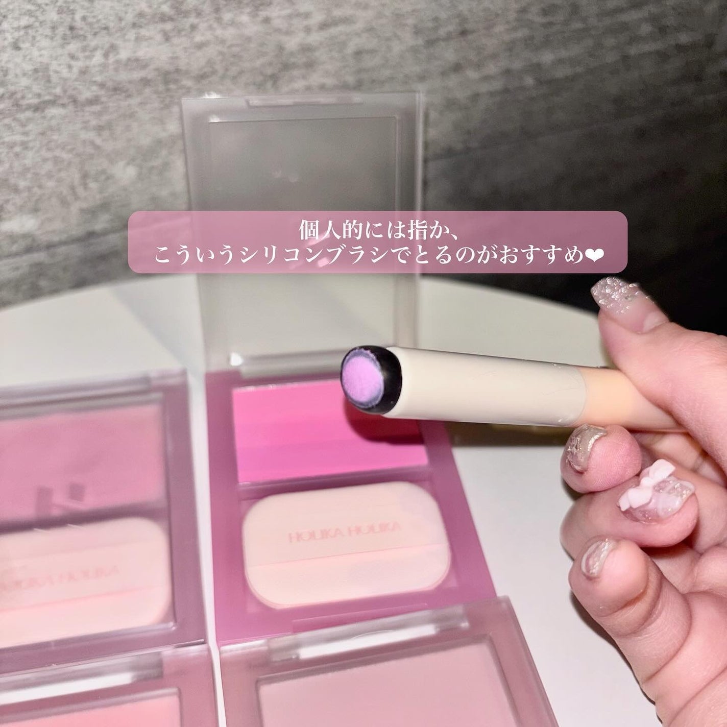 ティンテッドミルククリームブラッシュ /HOLIKA HOLIKA/ジェル・クリームチークを使ったクチコミ(5枚目)