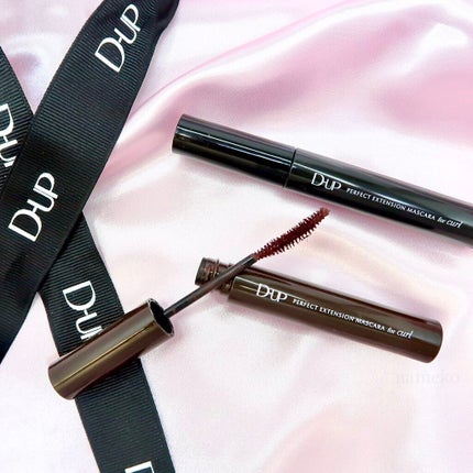 パーフェクトエクステンション マスカラ for カール/D-UP/マスカラを使ったクチコミ(1枚目)