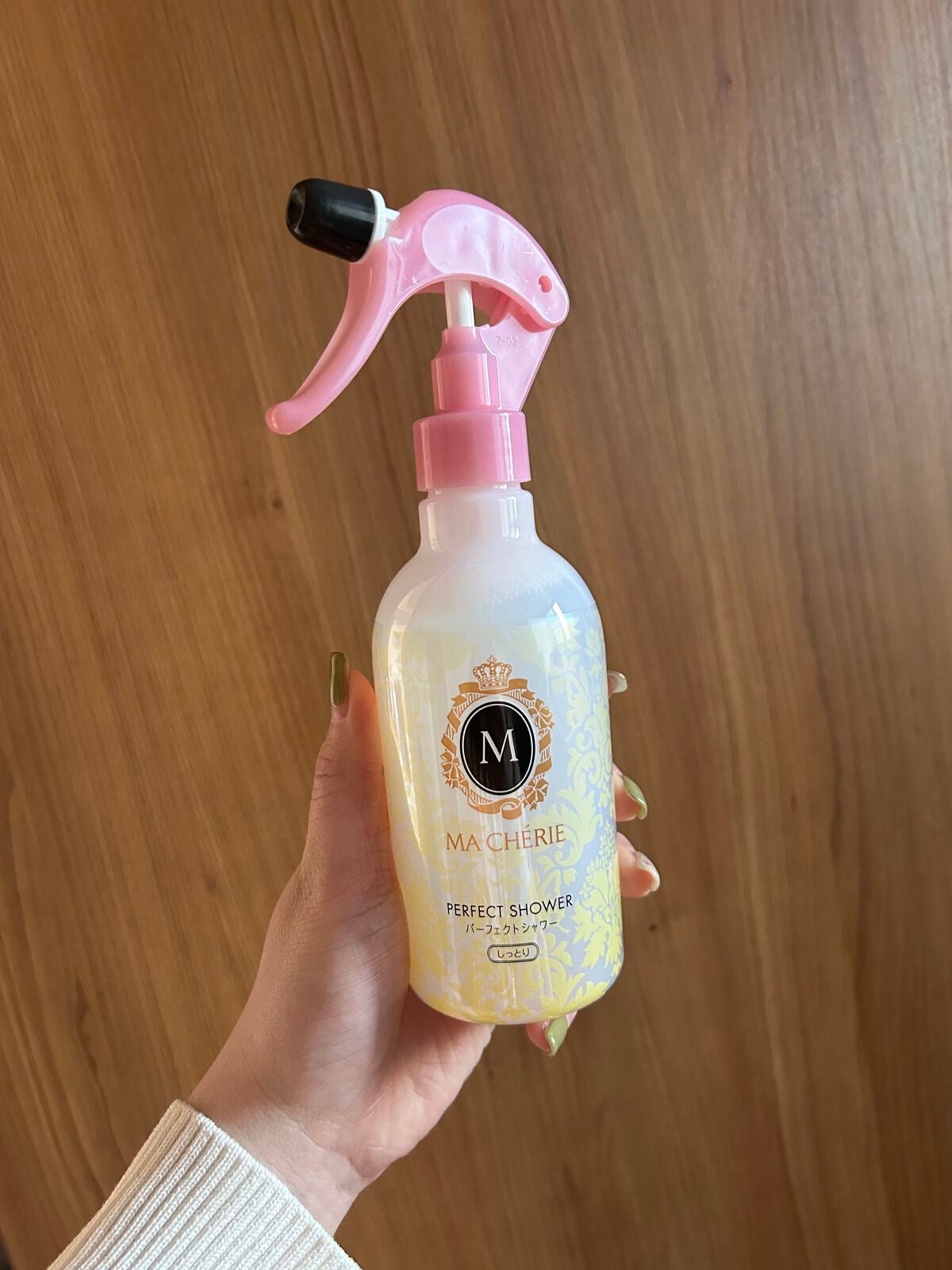 パーフェクトシャワー(しっとり) EX/MACHERIE/プレスタイリング・寝ぐせ直しを使ったクチコミ(1枚目)