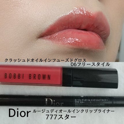 スティロ ユー ウォータープルーフ N/CHANEL/ペンシルアイライナーを使ったクチコミ(9枚目)