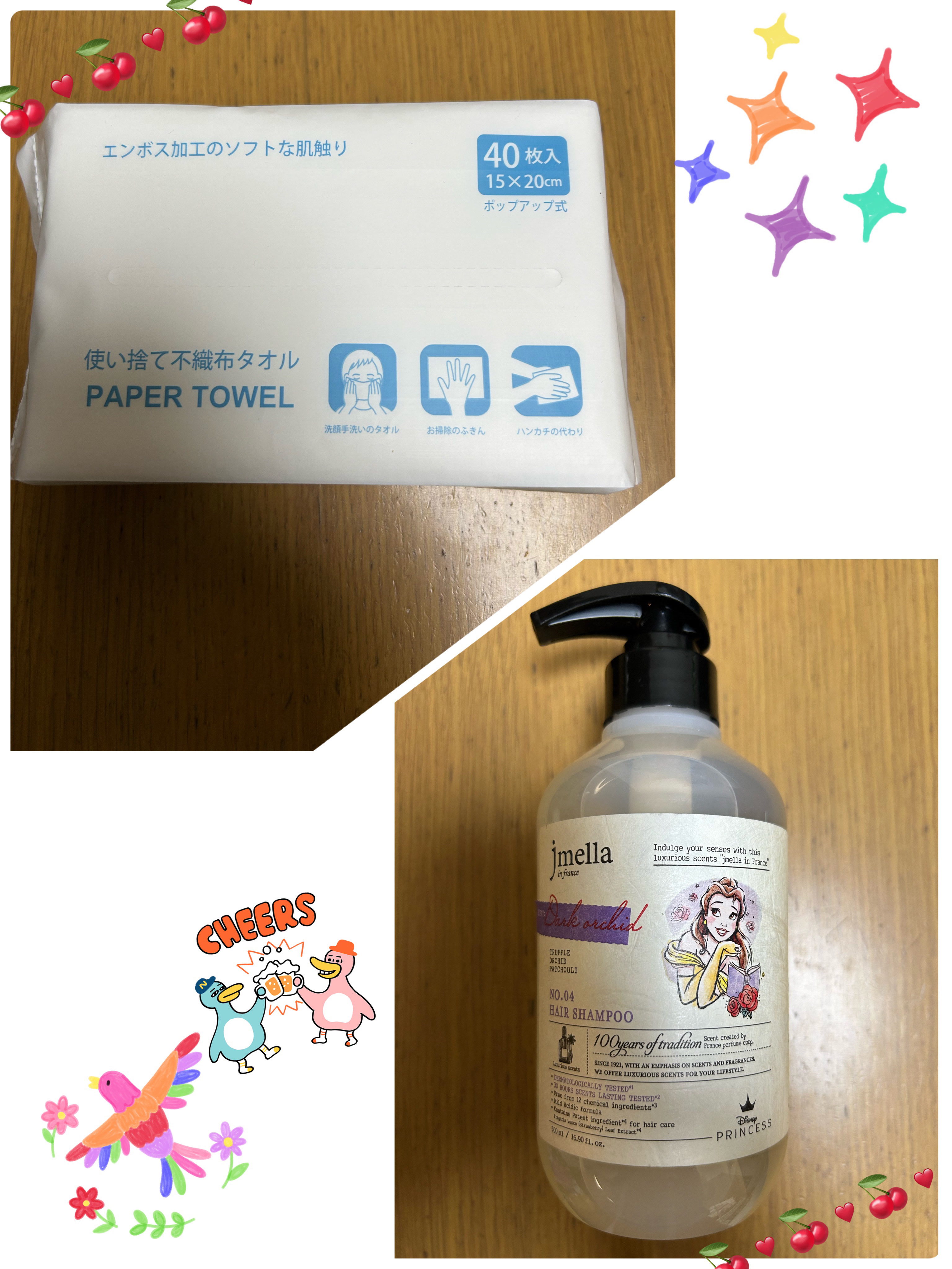 使い捨て不織布タオル/キャンドゥ/その他を使ったクチコミ（1枚目）