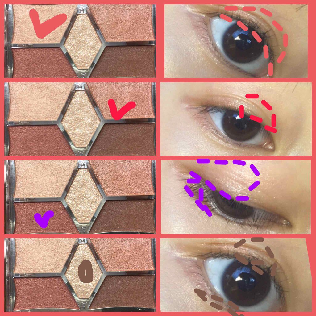 【旧品】パーフェクトスタイリストアイズ/キャンメイク/アイシャドウパレットを使ったクチコミ(2枚目)