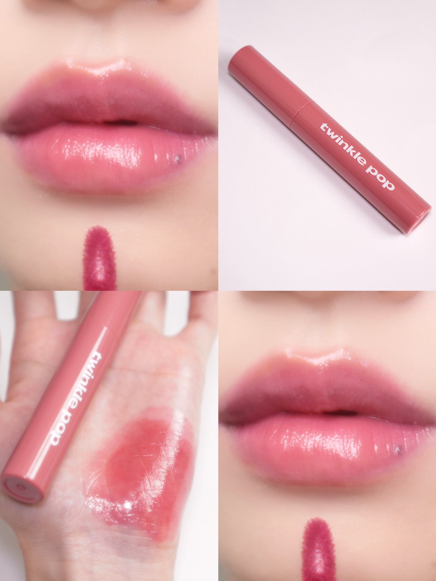 ピュアグラスティント/TWINKLE POP/リップティントを使ったクチコミ(6枚目)